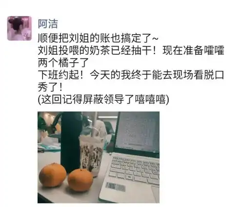  怎样看一个财务人是否专业这1点就够了