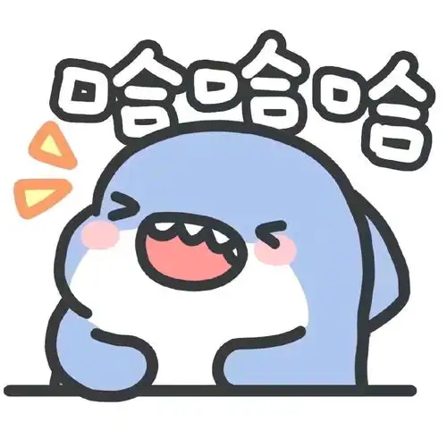  胖鲨鲨表情包搬运