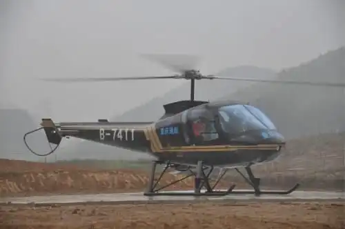  小型直升机