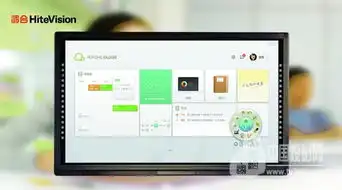 网课虚拟背景图片搞笑交