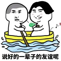  幽默笑话物理老师把化学卷子讲了,化学老师知道后崩溃了