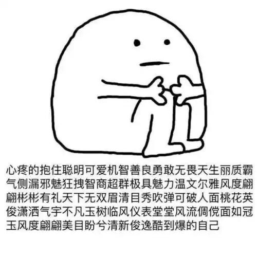  工院取暖大法新鲜出炉,快快接住