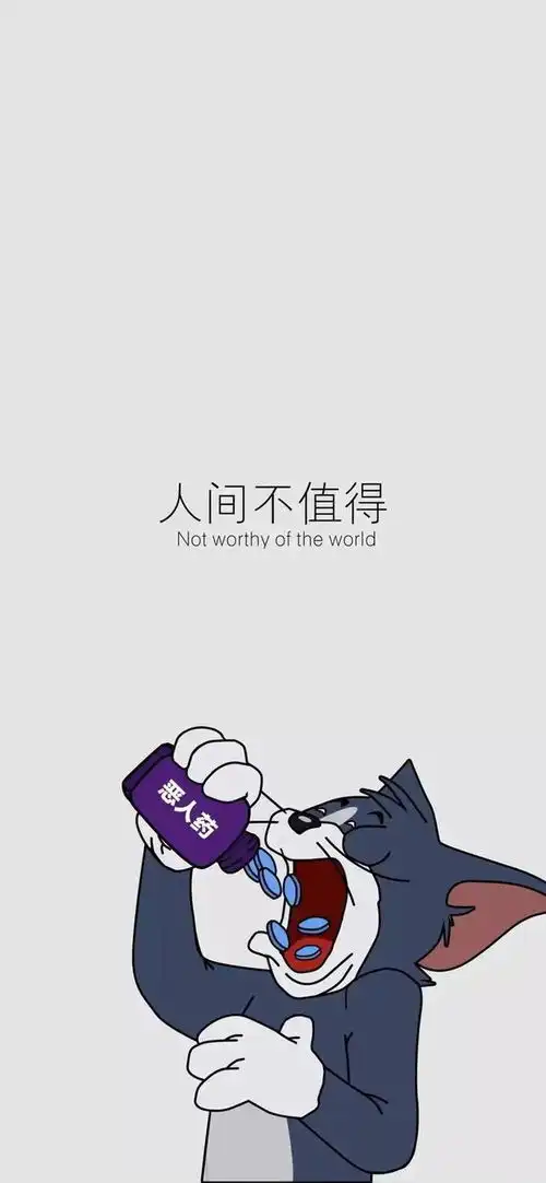  这波壁纸超级好看,爱了,原图下载