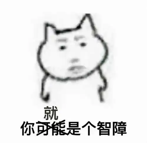  印钞票的报应是滞胀还是智障知识辞海滞胀危机