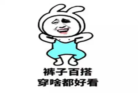 幽默笑话暗恋着女神很多年了,在过生日这天请女神出来吃饭  幽默笑话暗恋着女神很多年了,在过生日这天请女神出来吃饭