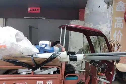 我家在县城收废品,我月入过万,我爸年入百万笑笑拾荒清洁工收破烂三轮车网易订阅  我家在县城收废品,我月入过万,我爸年入百万笑笑拾荒清洁工收破烂三轮车网易订阅