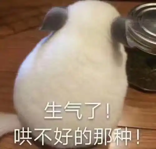  幽默段子笑话上学的时候,跟另一个男生同时喜欢上了一个女孩