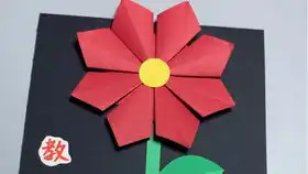  如何画一张简笔画,送给敬爱的老师适合教师节画的简笔画大全儿童幼儿园简笔画教程