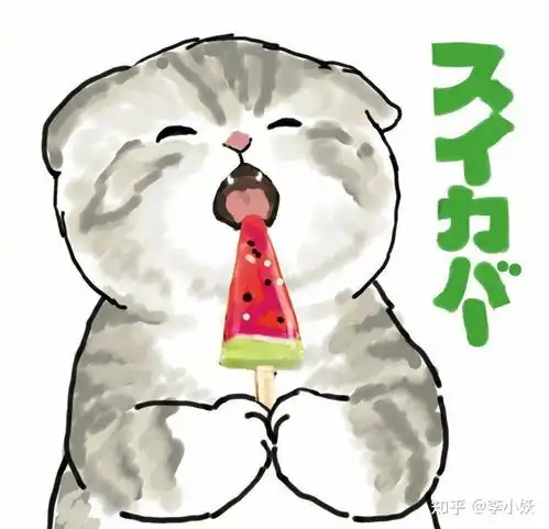  你是在什么时候发现自己特别能吃的