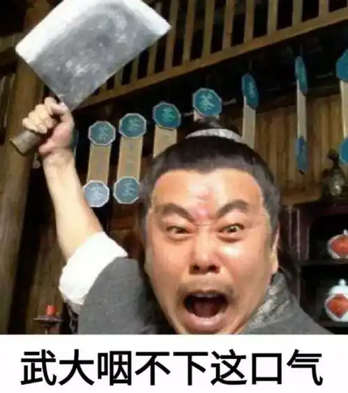  当女朋友说要照顾你的时候,可能她是想吃了你