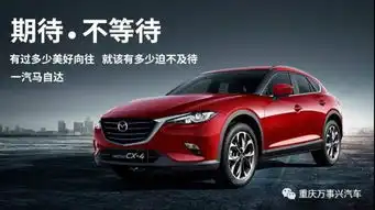 重庆万事兴6月国际车展火热来袭
