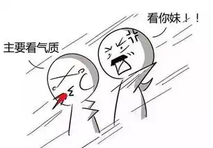  哪个瞬间让你突然觉得读书真有用