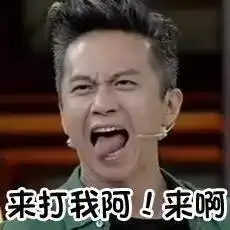 邓超能让杨幂唐嫣热巴目瞪口呆的男人  邓超能让杨幂唐嫣热巴目瞪口呆的男人