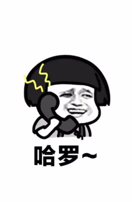  你就是动画片里爱玩的阿拉蕾哼