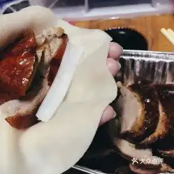  电话,地址,价格,营业时间