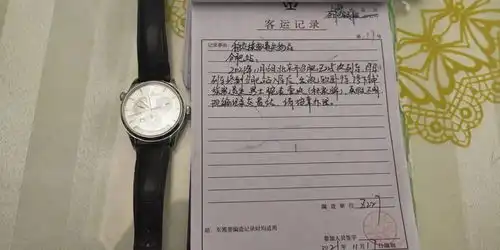  一位旅客来找铁路职工,还带着电视台记者