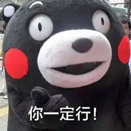  在找寻工具的路上,总有人会快进到掉坑里...
