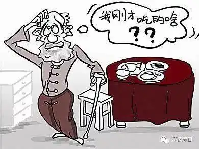  健康快乐痴呆人人有