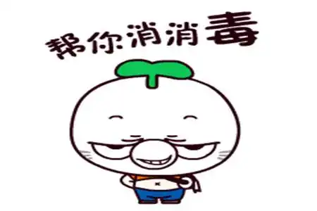  幽默笑话周日公司组织旅游,和一漂亮女同事在一棵大树下躲雨