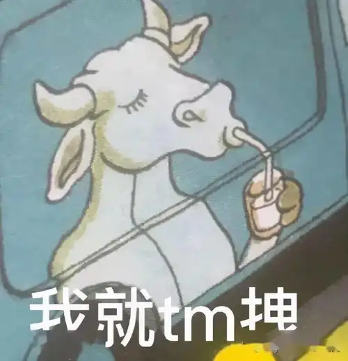  直男间可以暧昧到什么程度