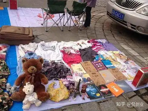  浙江一城市欲收地摊摊位费,8毛一平方米,这样的收费划不划算