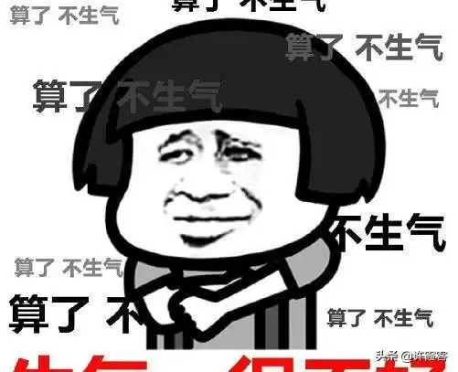  泰勒斯威夫特沙雕倒霉一周生活,跟我不爽的周一上班心情有点像