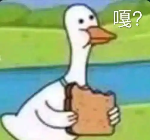 东湖夜读别熬夜了,对手机不好  东湖夜读别熬夜了,对手机不好