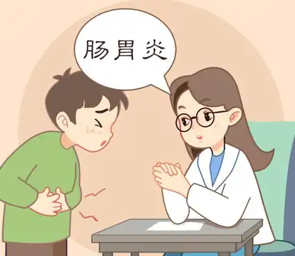  上吐下泻真要命肠胃炎喝蒙脱石散有用吗