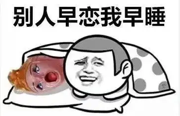 哎  哎