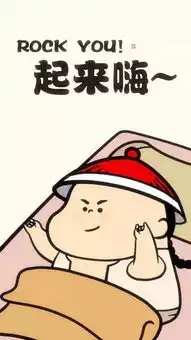  八月头条丨关键词战狼九寨沟日本投降音乐啤酒节免费福利