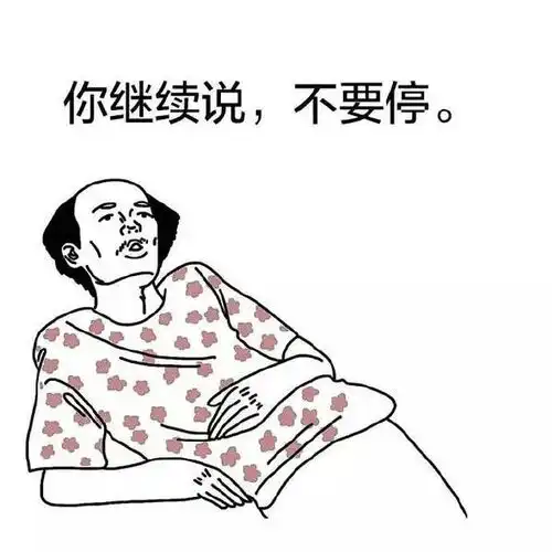  年纪轻轻就腰间盘突出,带你拯救受伤的腰间盘