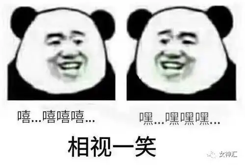  网友晒双11和客服的聊天截图,哈哈哈哈笑skr人