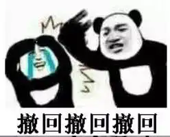  那些离开倩女的人,最后都怎样了