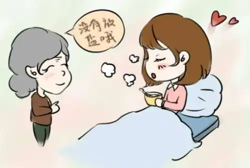  坐月子洗澡真的会落下病根吗