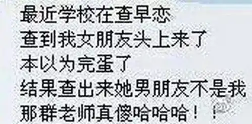 快递公司图片搞笑恶搞