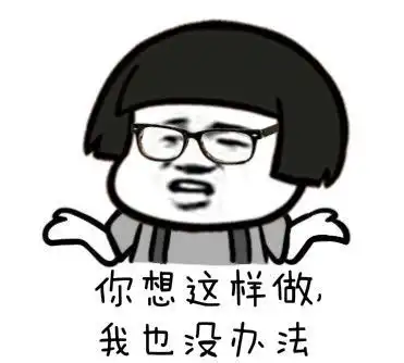  幽默笑话一学员路考,通过环岛转弯后,还是不及格,教练...