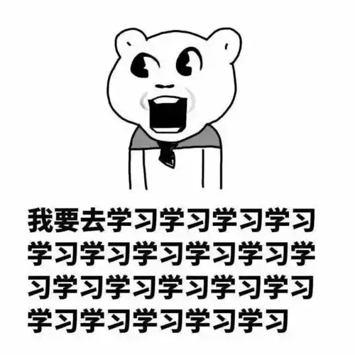 2023考研头像大合集换上立马上岸  2023考研头像大合集换上立马上岸