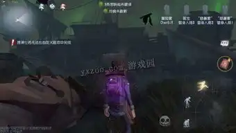  第五人格湖景村概念图湖景村地图实景图
