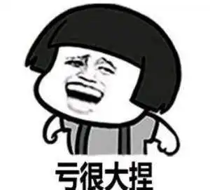 幽默段子吃完早餐我说今天没事干,去逛街吧  幽默段子吃完早餐我说今天没事干,去逛街吧