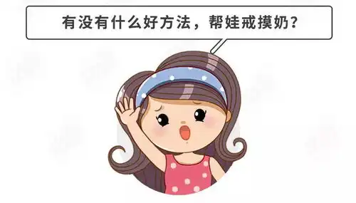 大郎该吃药了搞笑图片寒