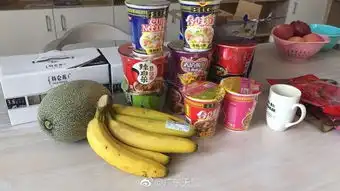  最新山竹刚刚移入南海,将提前登陆广东人都这样做了