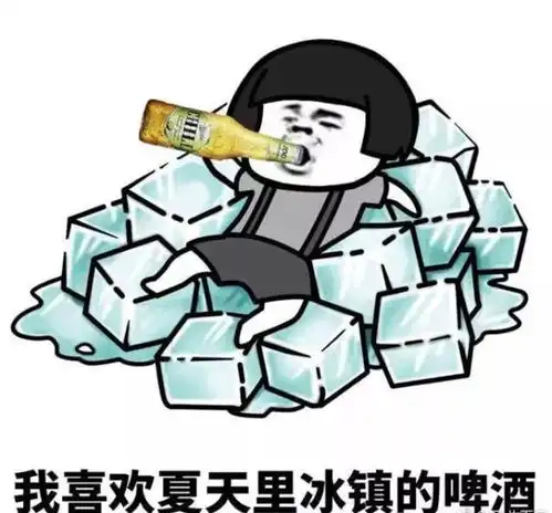  社旗人挺住热热热雨雨雨,蒸煮天要来了......
