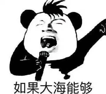 幽默笑话小时候特别淘气,有一次老师请家长  幽默笑话小时候特别淘气,有一次老师请家长