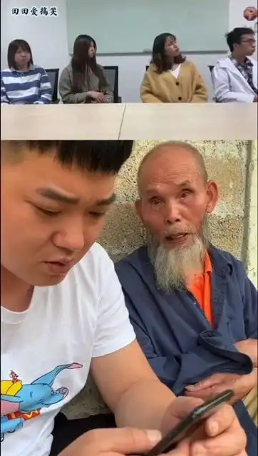 爷爷最近记性特别差,下一秒尴尬了,老表表情太到位了