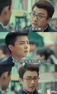  一大波搞笑神回复,开启你充满笑声的一周