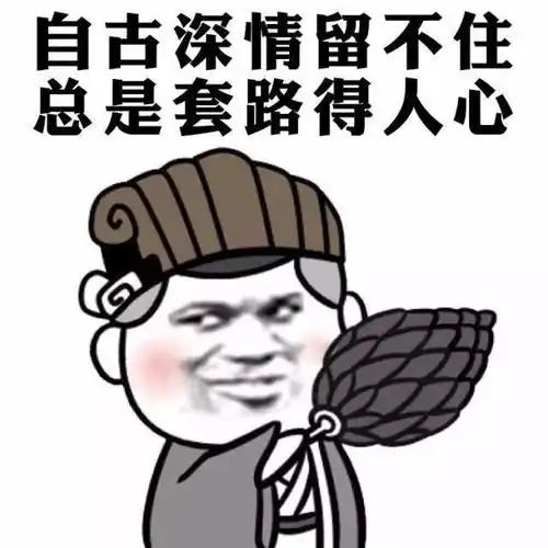  张梓琳晒4岁女儿照片,大家却被腿给吸引,网友曾经的小胖妹