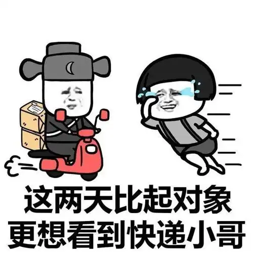  等待上车的双11包裹已经堆成这样了网友仿佛看到挤早高峰的我