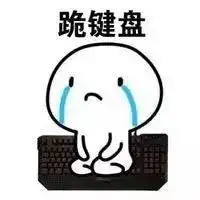  女孩把前男友告上法院,罚他跪榴莲1小时只因