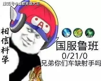  幽默笑话也就我姐姐能想出来,她去度假让我在家骗他孩子当他妈