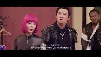  煎饼侠东北f4,刚好凑一桌麻将,宋小宝太搞笑了